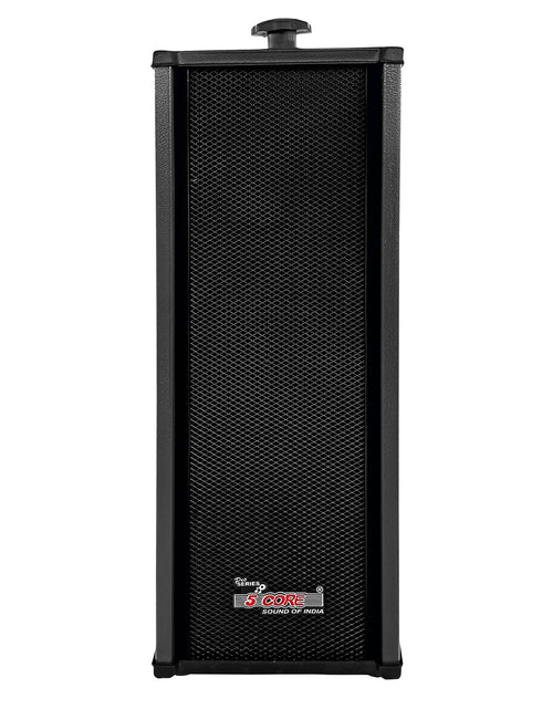 Load image into Gallery viewer, 5Core Outdoor Speakers Stereo in Wall 100W Peak Passive Home Audio System

